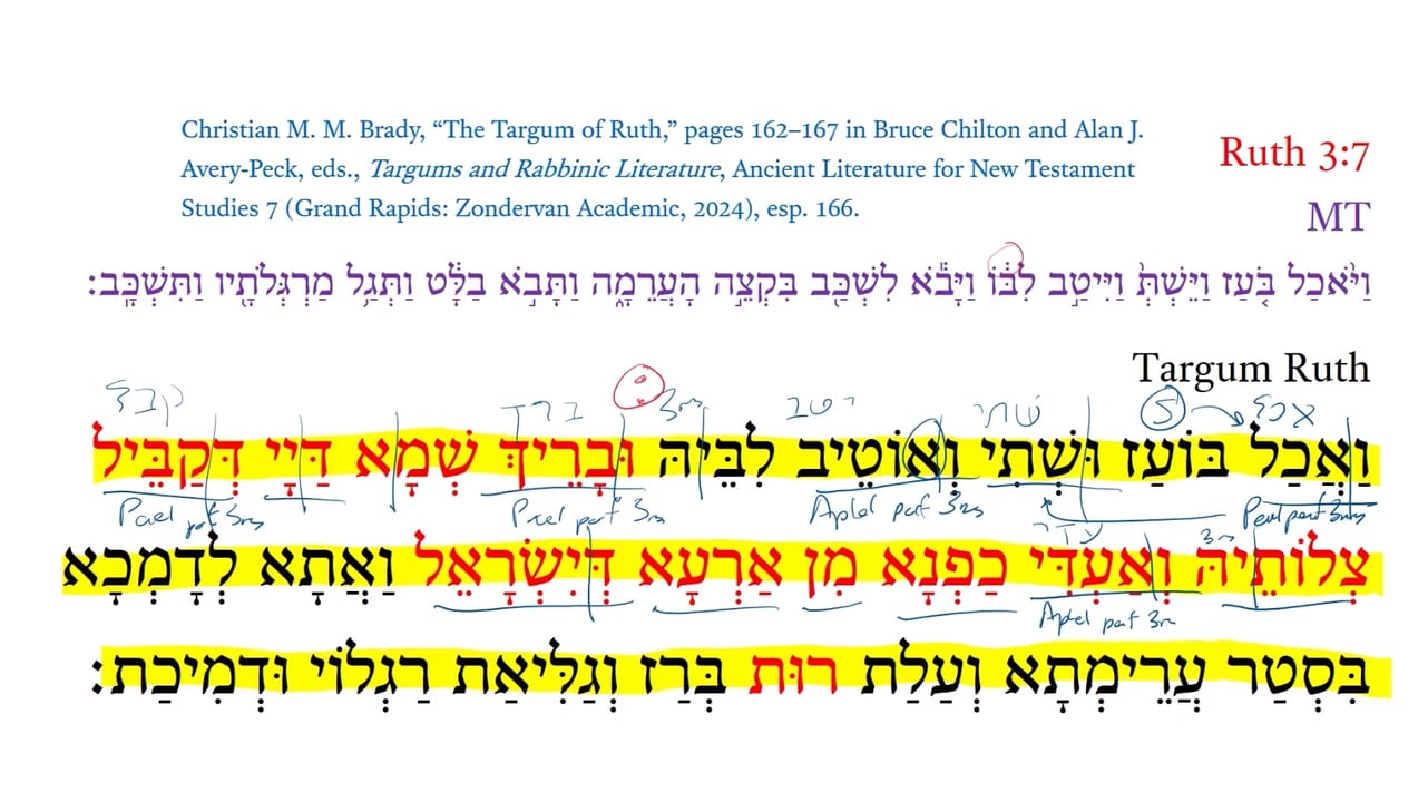 TR Ruth 3:7a