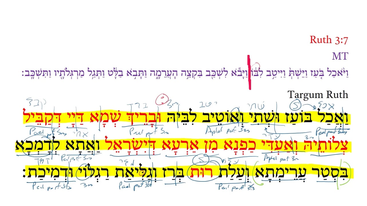 TR Ruth 3:7b
