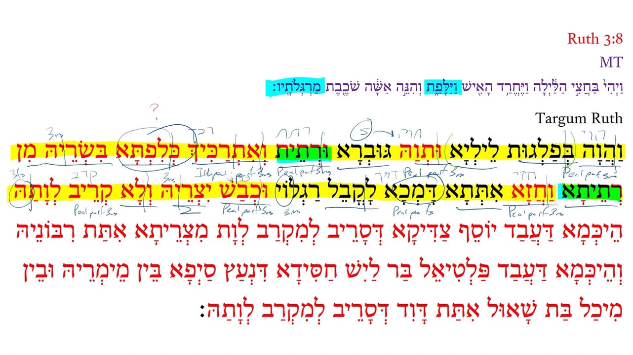TR Ruth 3:8c