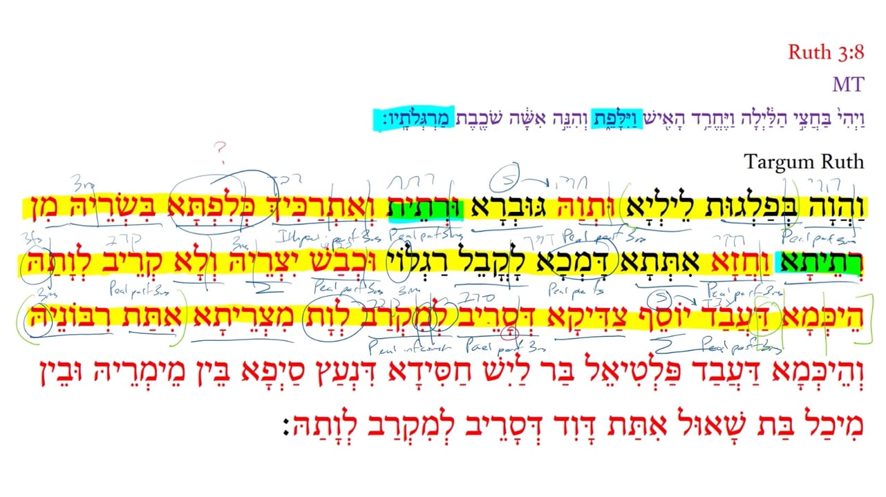TR Ruth 3:8d