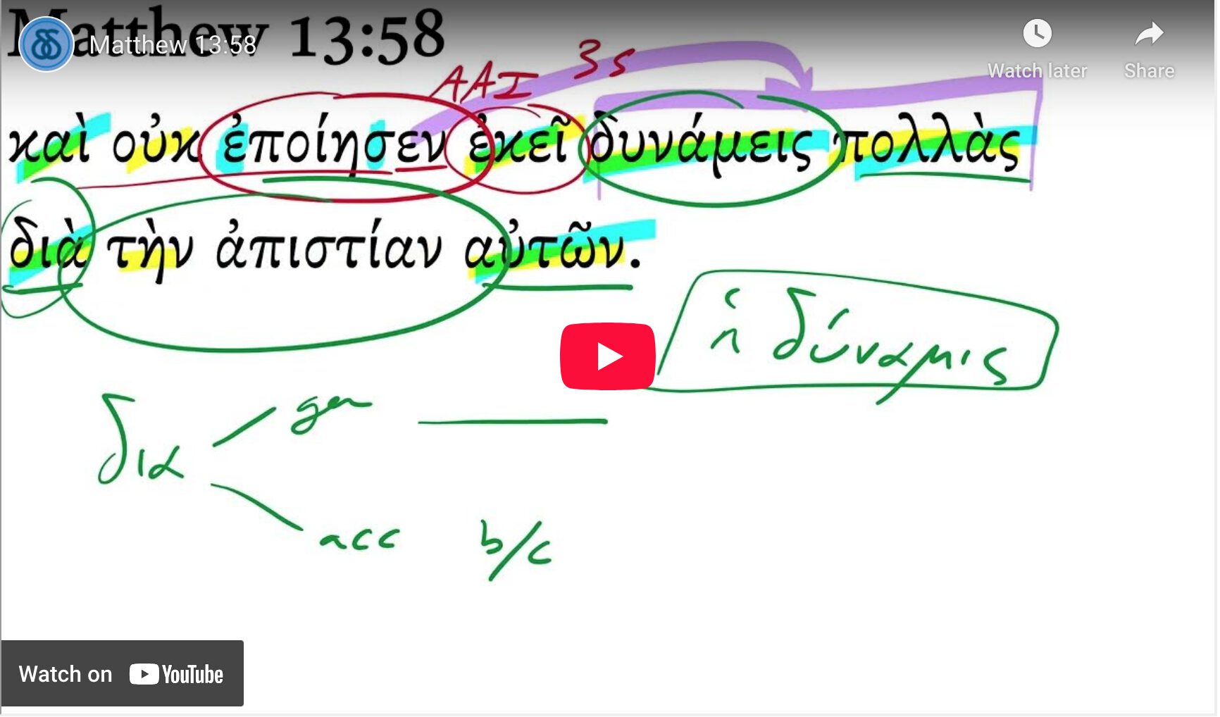 Matthew 13:58