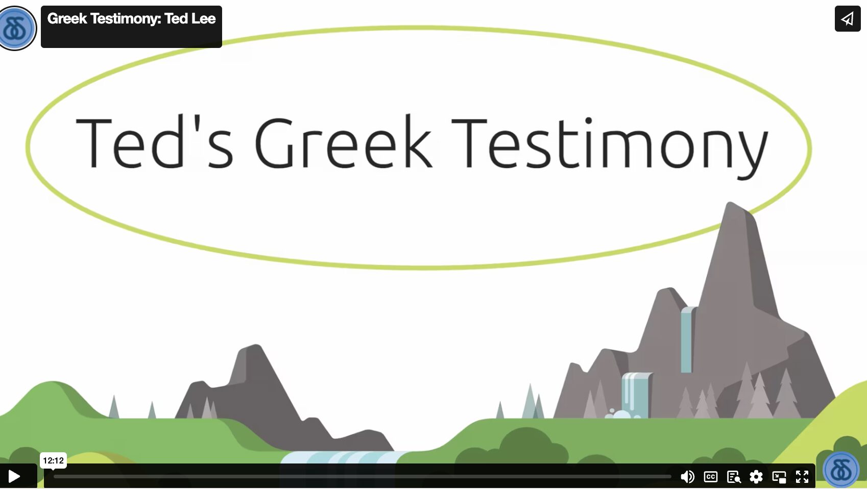 Greek Testimony: Ted Lee