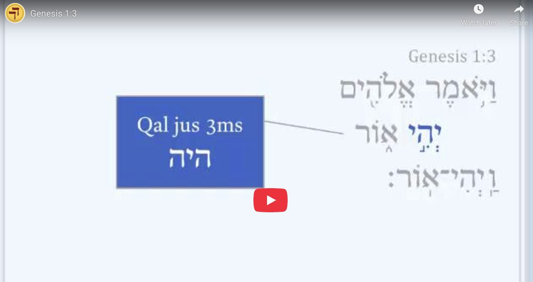 Genesis 1:3