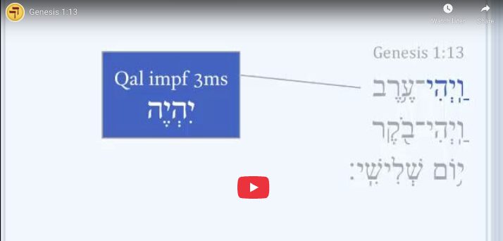 Genesis 1:13