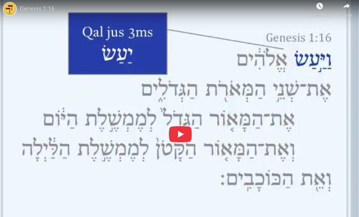 Genesis 1:16