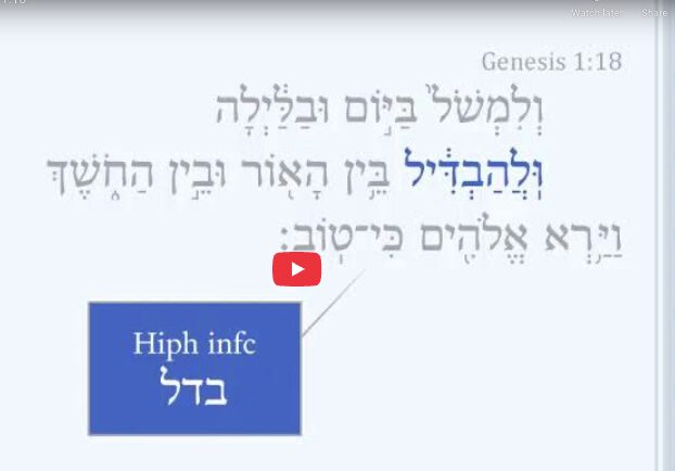 Genesis 1:18