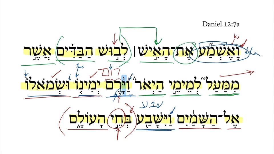 Daniel 12:7a