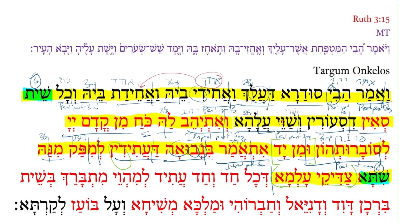 TR Ruth 3:15c