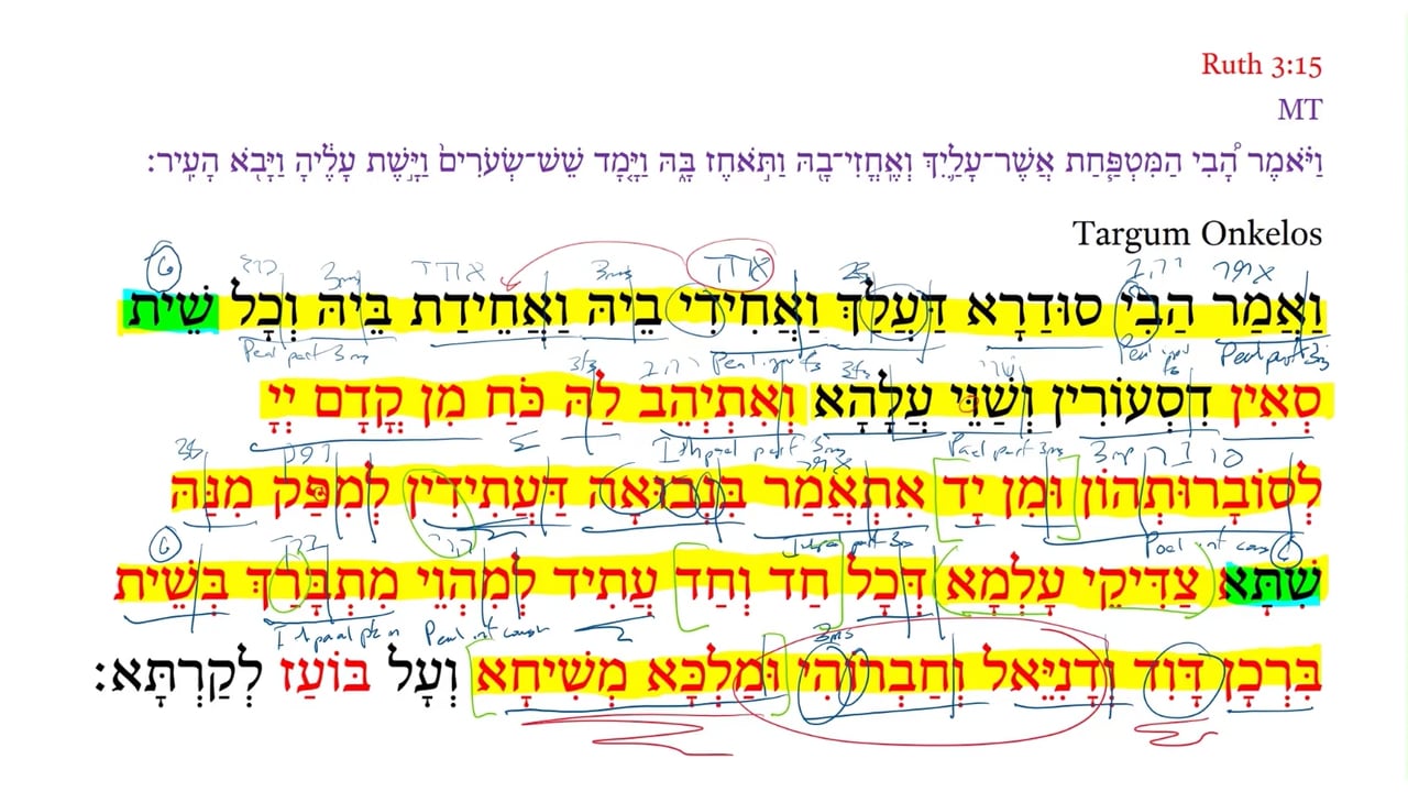 TR Ruth 3:15d