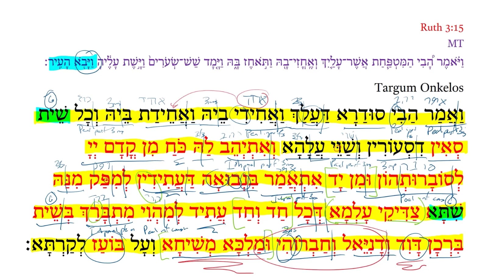 TR Ruth 3:15e