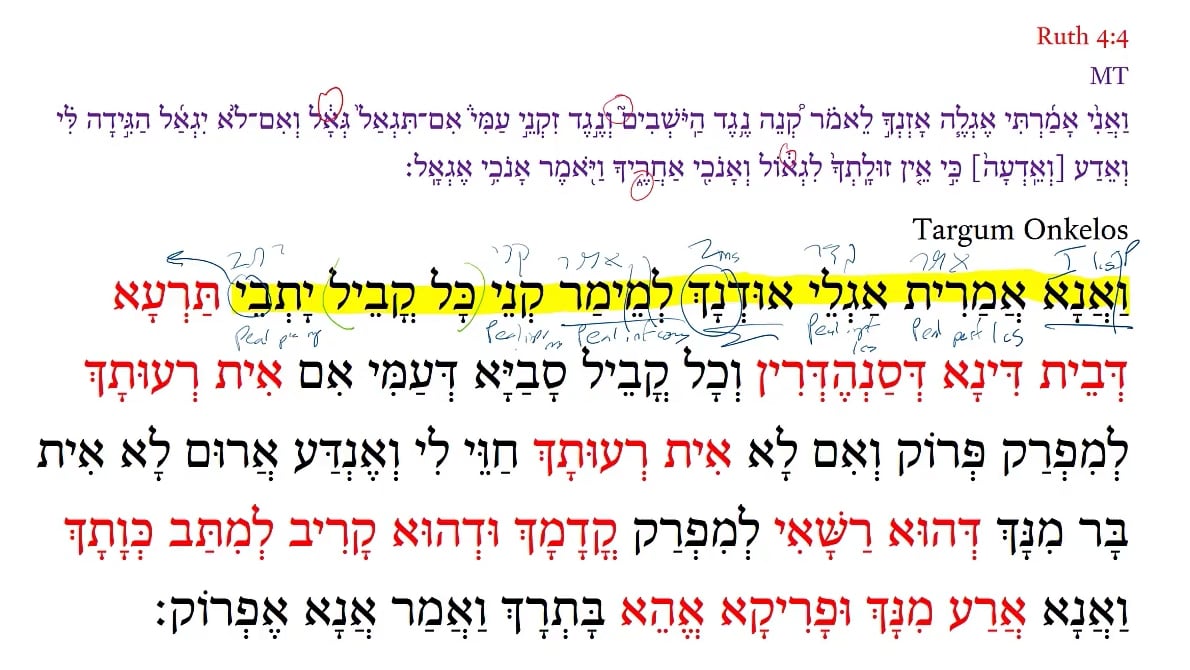 TR Ruth 4:4a