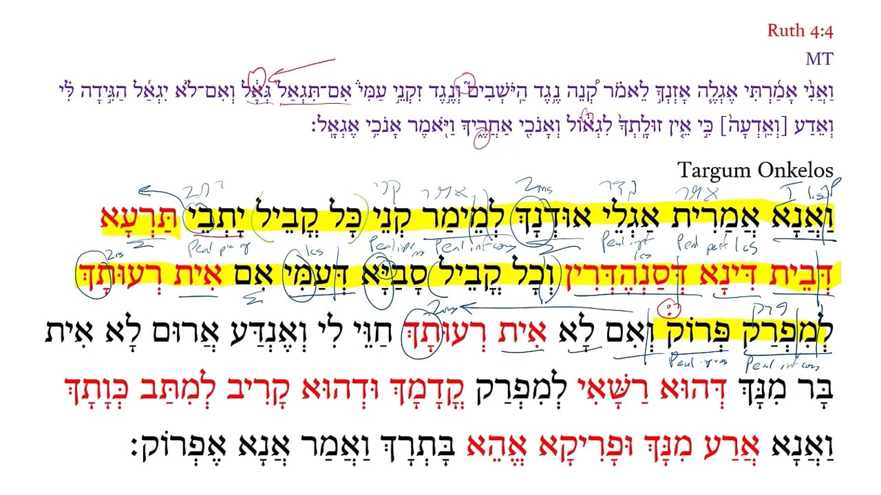 TR Ruth 4:4b
