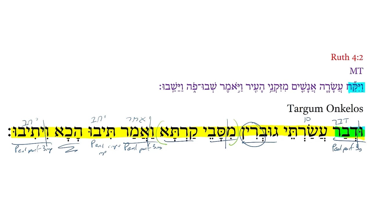 TR Ruth 4:2