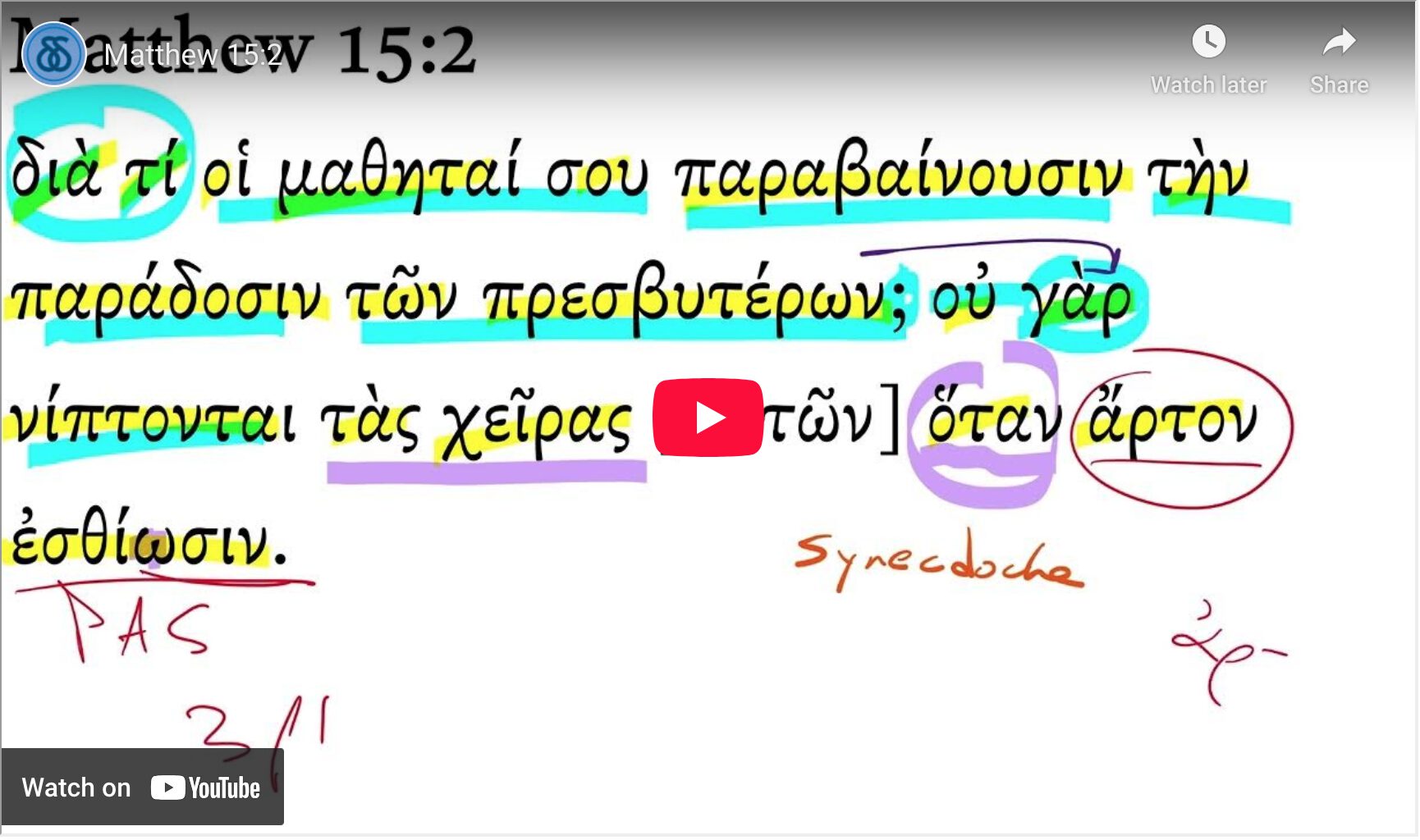 Matthew 15:2