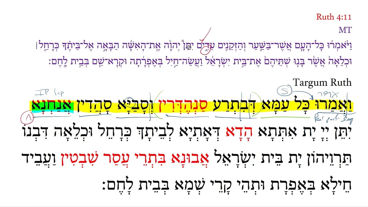 TR Ruth 4:11b