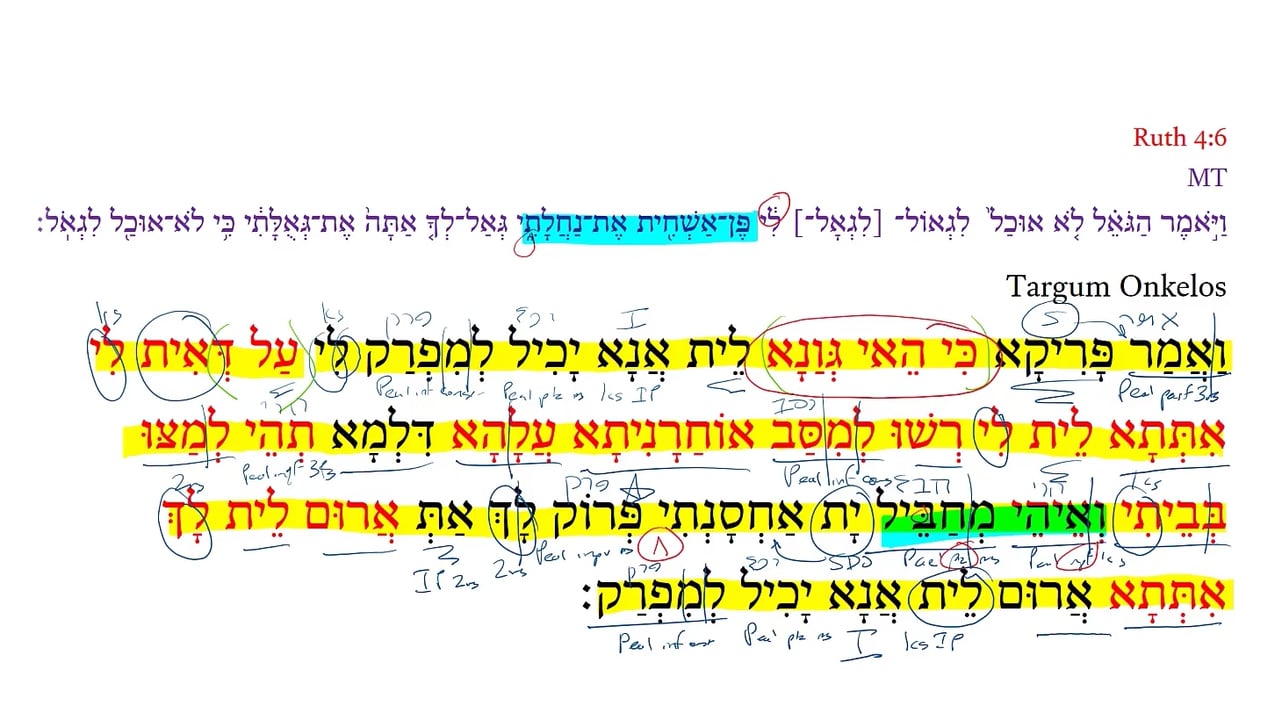TR Ruth 4:6c