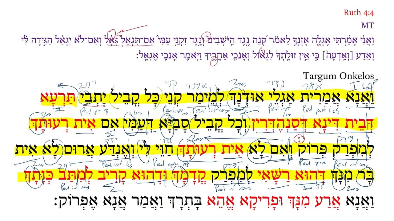 TR Ruth 4:4c