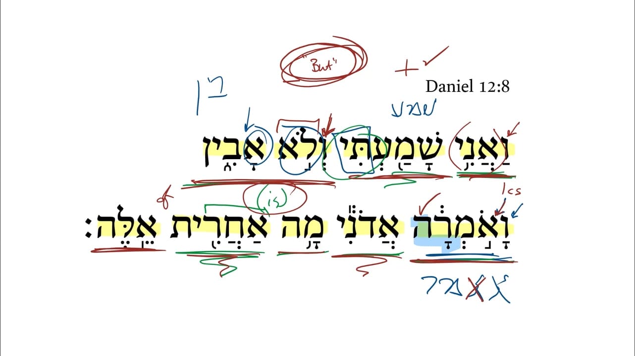 Daniel 12:8