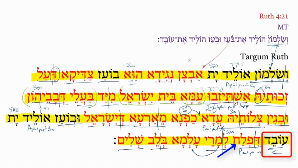 TR Ruth 4:21b