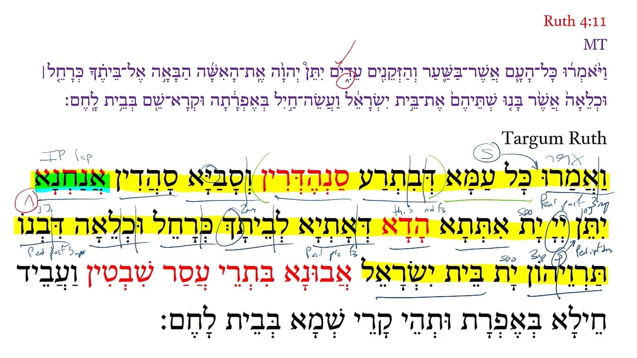 TR Ruth 4:11c