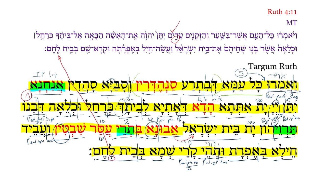 TR Ruth 4:11d