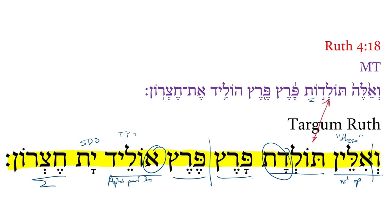 TR Ruth 4:18