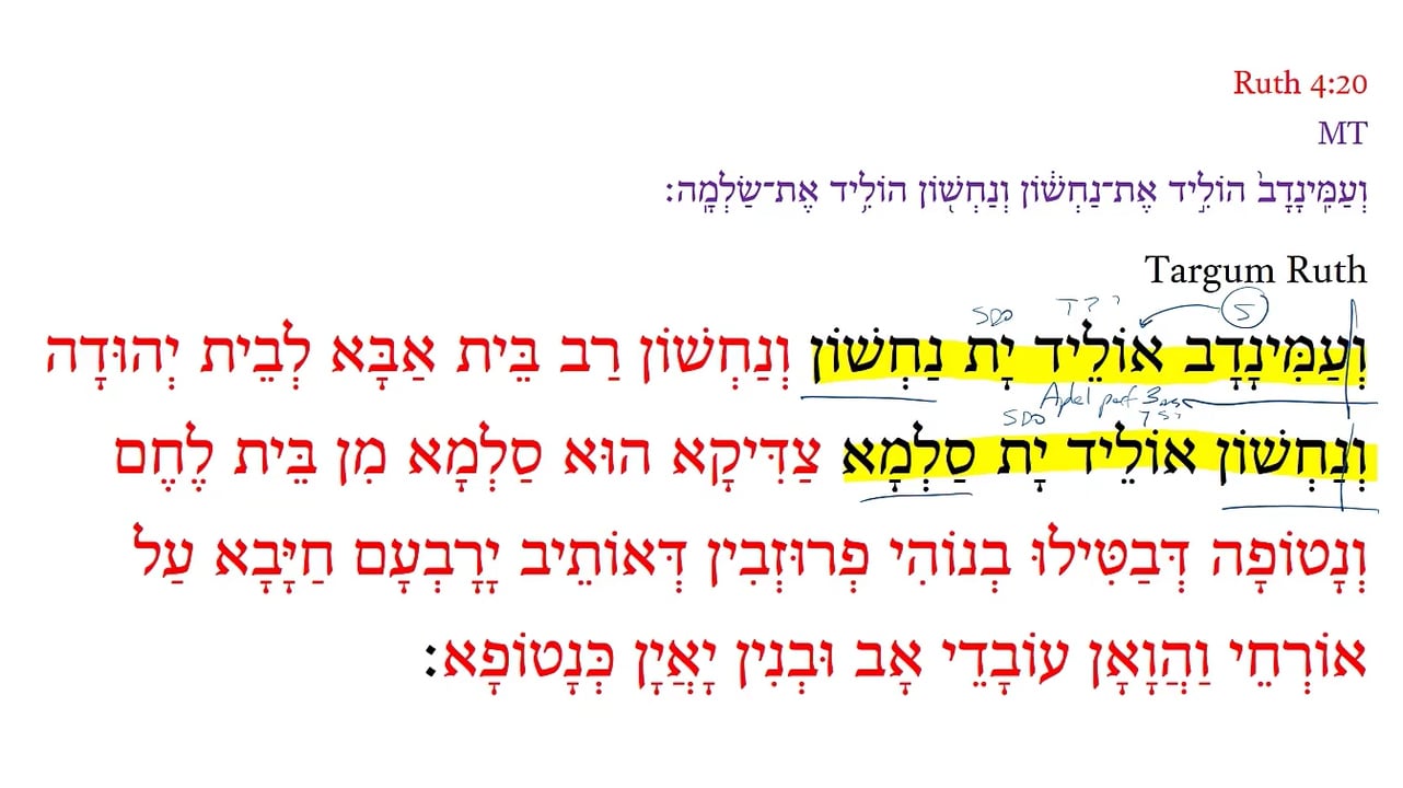 TR Ruth 4:20a