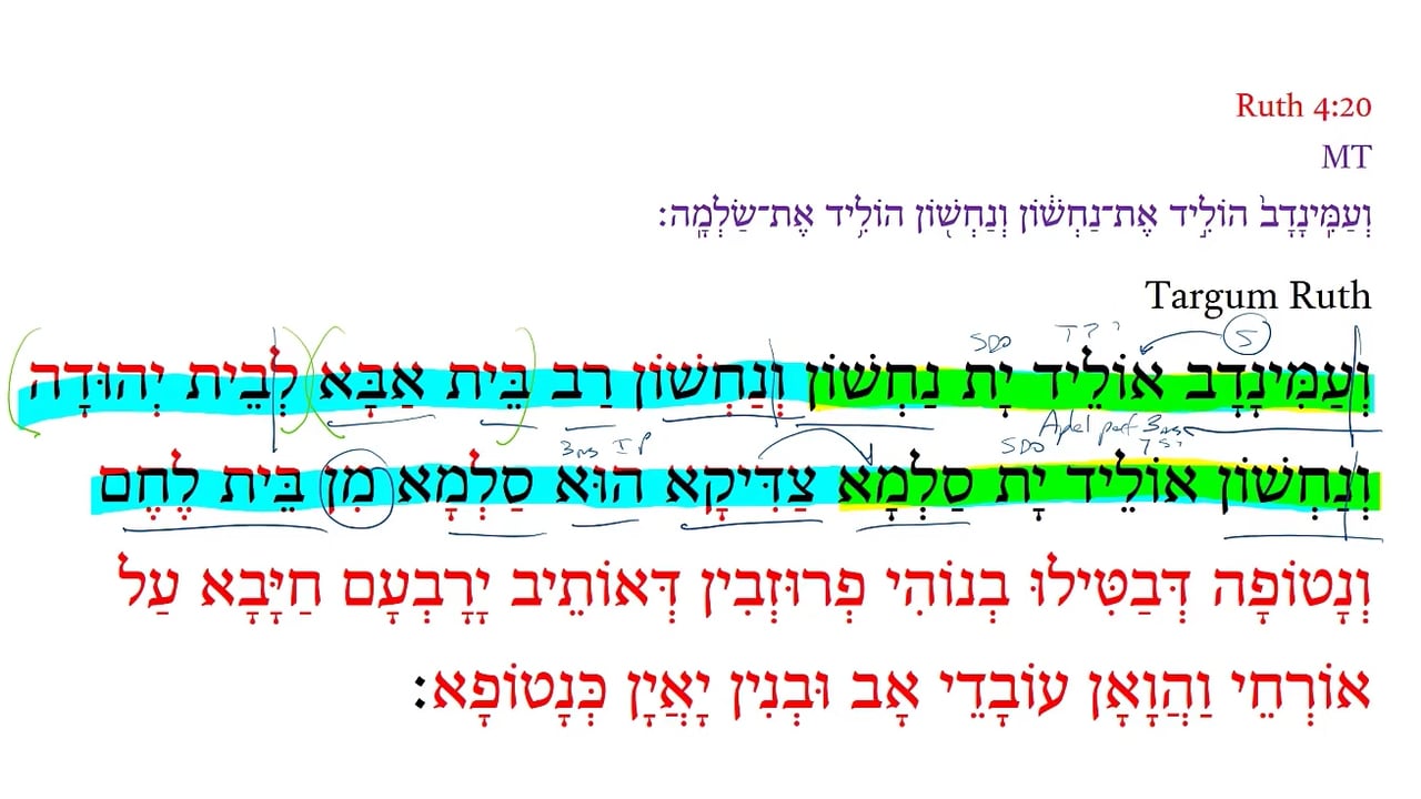 TR Ruth 4:20b