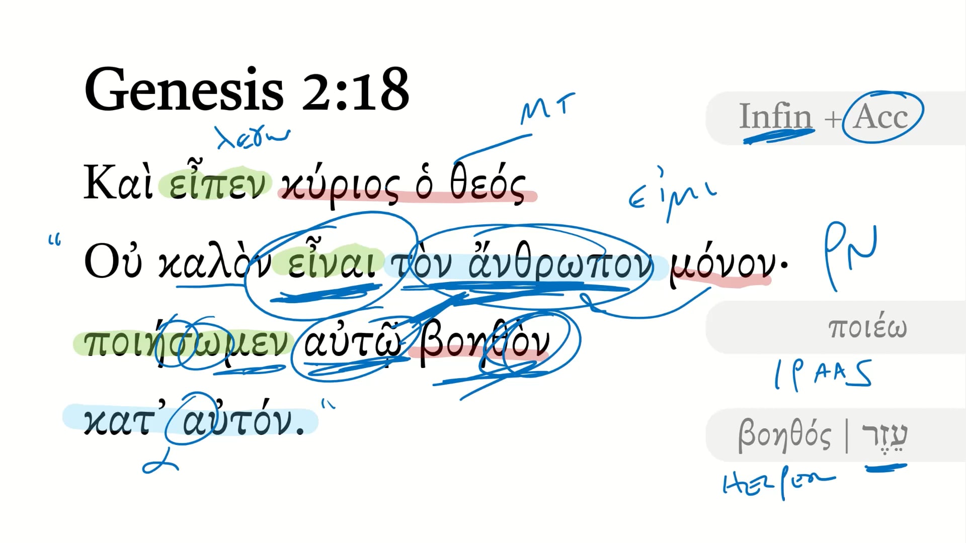 Genesis 2:18