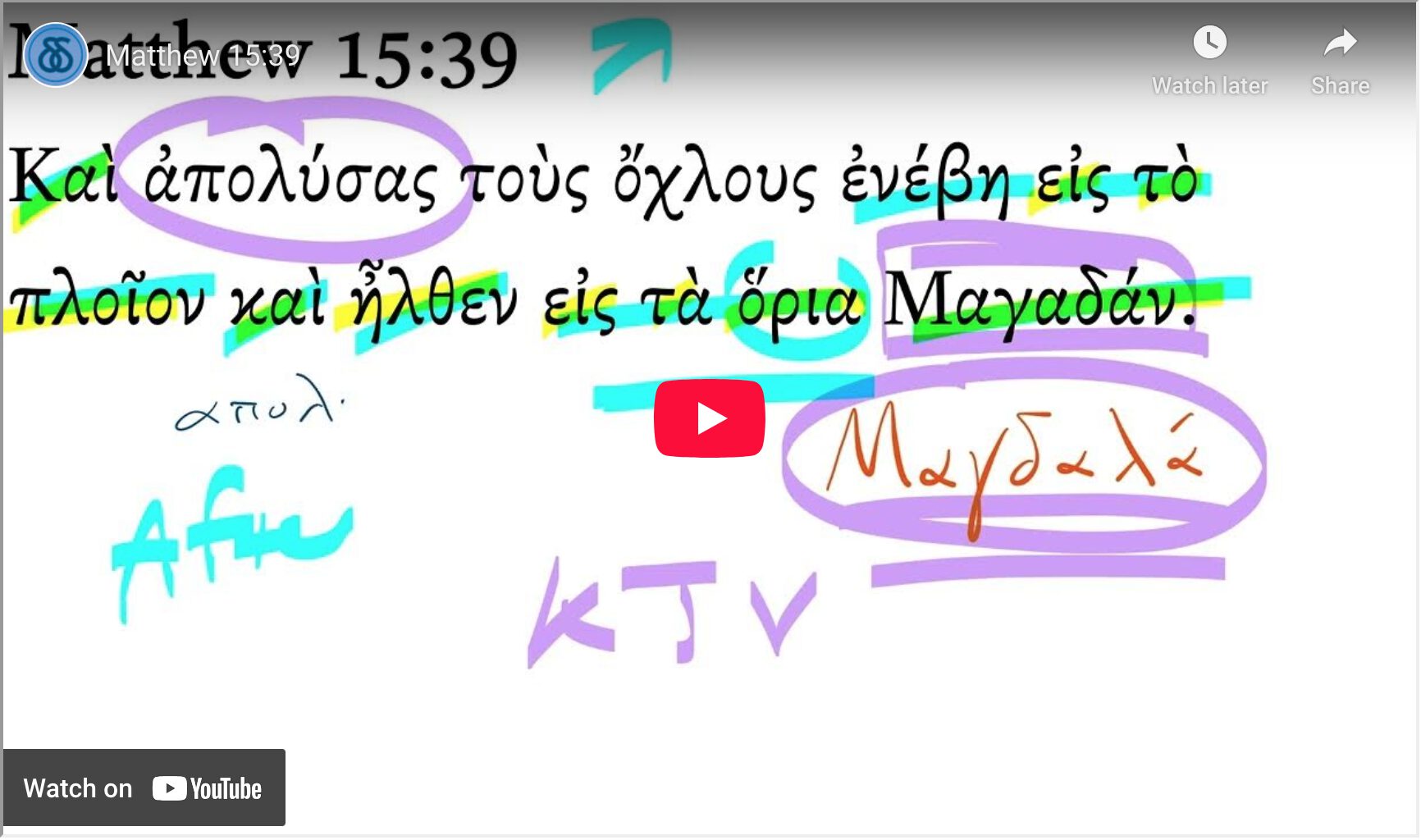 Matthew 15:39