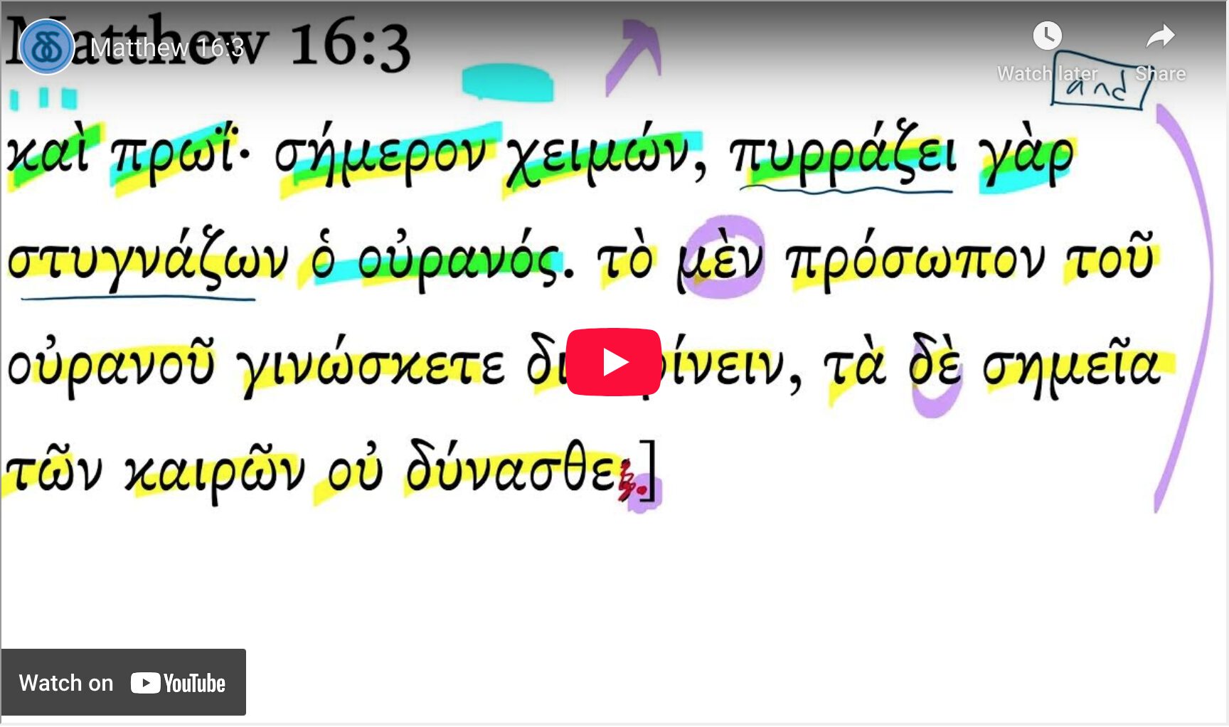 Matthew 16:3