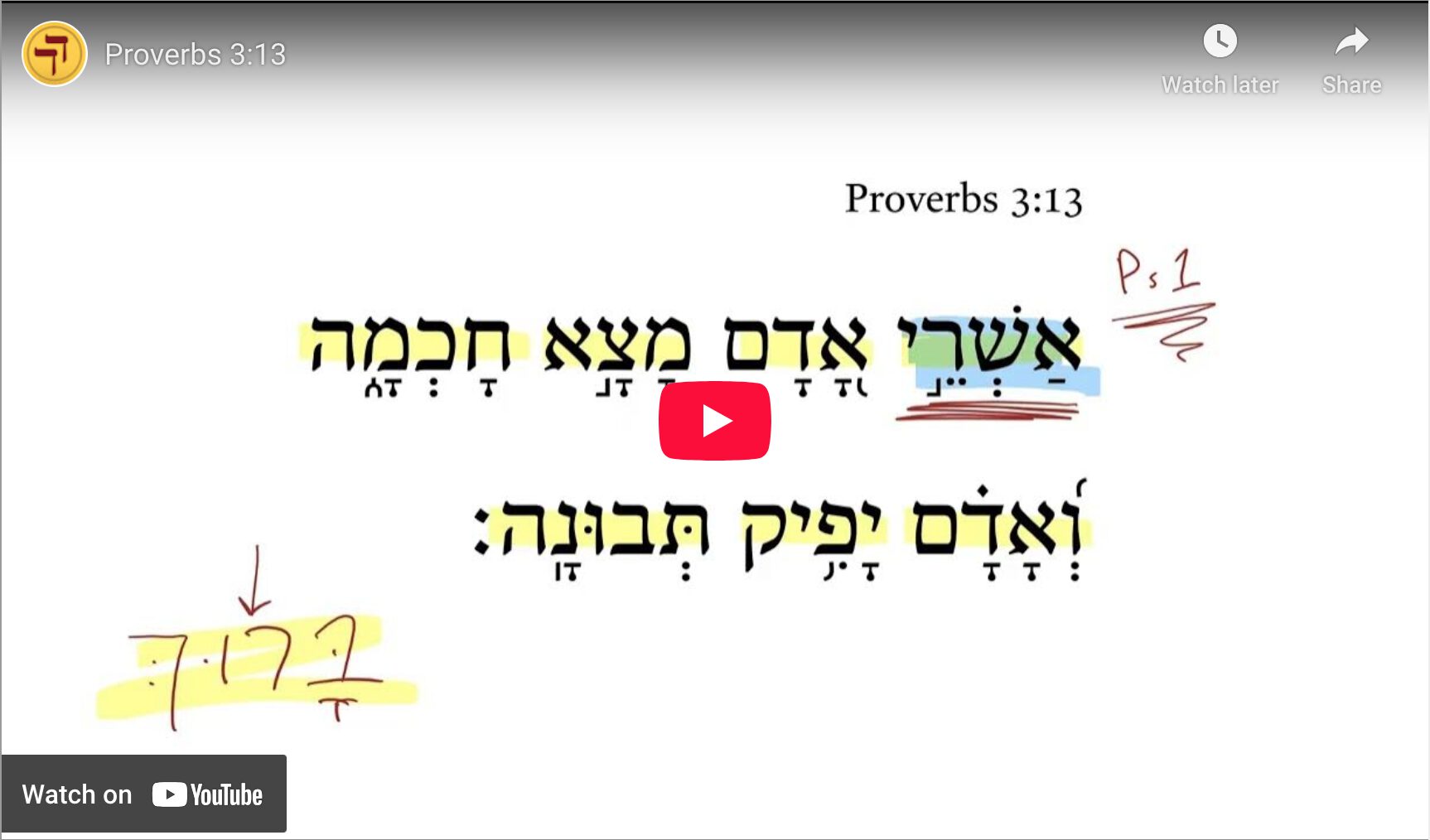 Proverbs 3:13