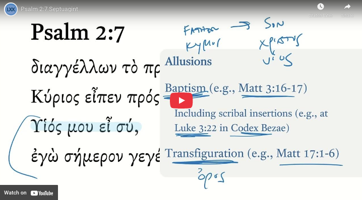 Psalm 2:7 Septuagint