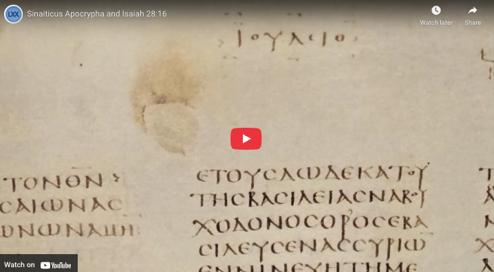 Sinaiticus – Apocrypha and Isaiah 28:16