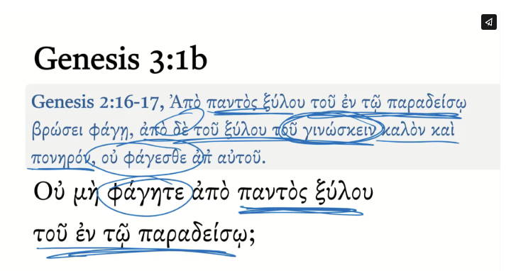 Genesis 3:1b Septuagint