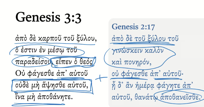Genesis 3:3 Septuagint