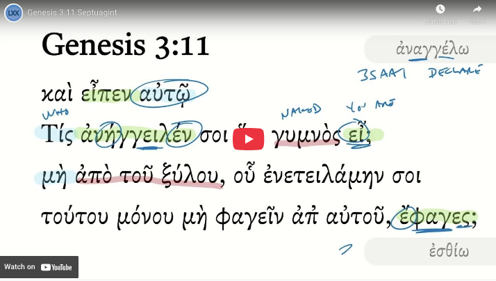 Genesis 3:11 Septuagint