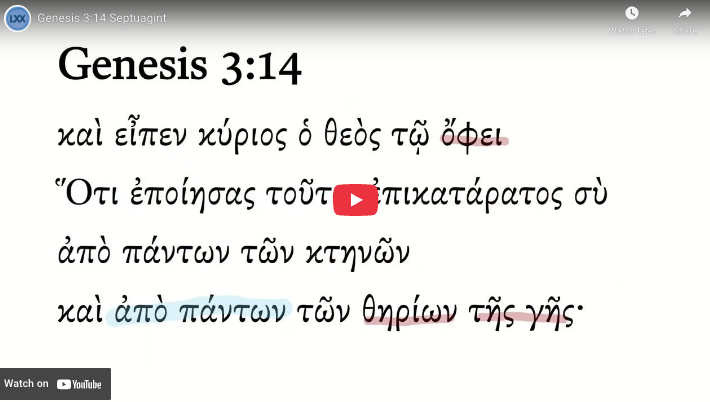 Genesis 3:14 Septuagint