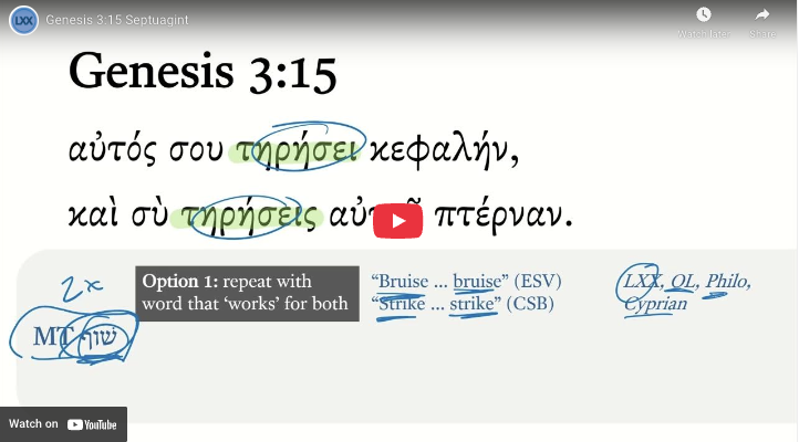 Genesis 3:15 Septuagint