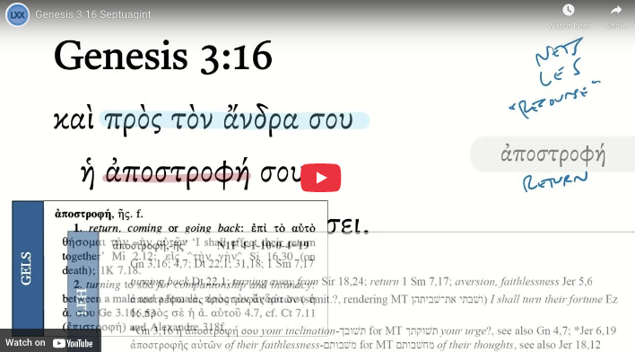 Genesis 3:16 Septuagint