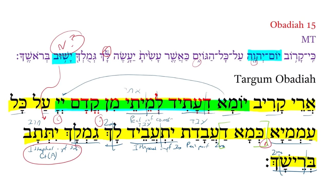 TOb Obadiah 15c