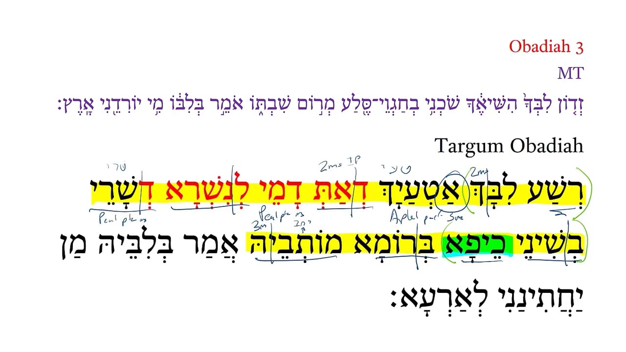 TOb Obadiah 3a
