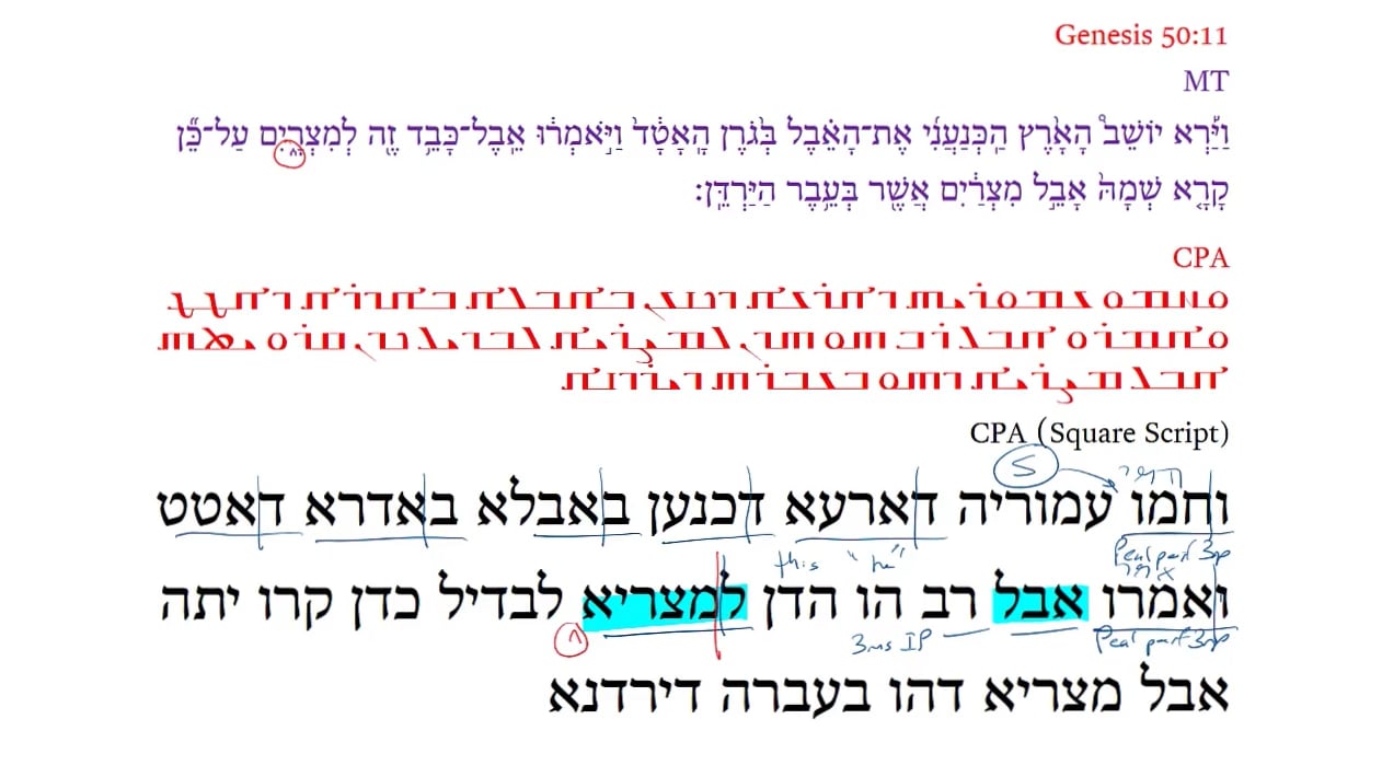 Christian Palestinian Aramaic Genesis 50:11a