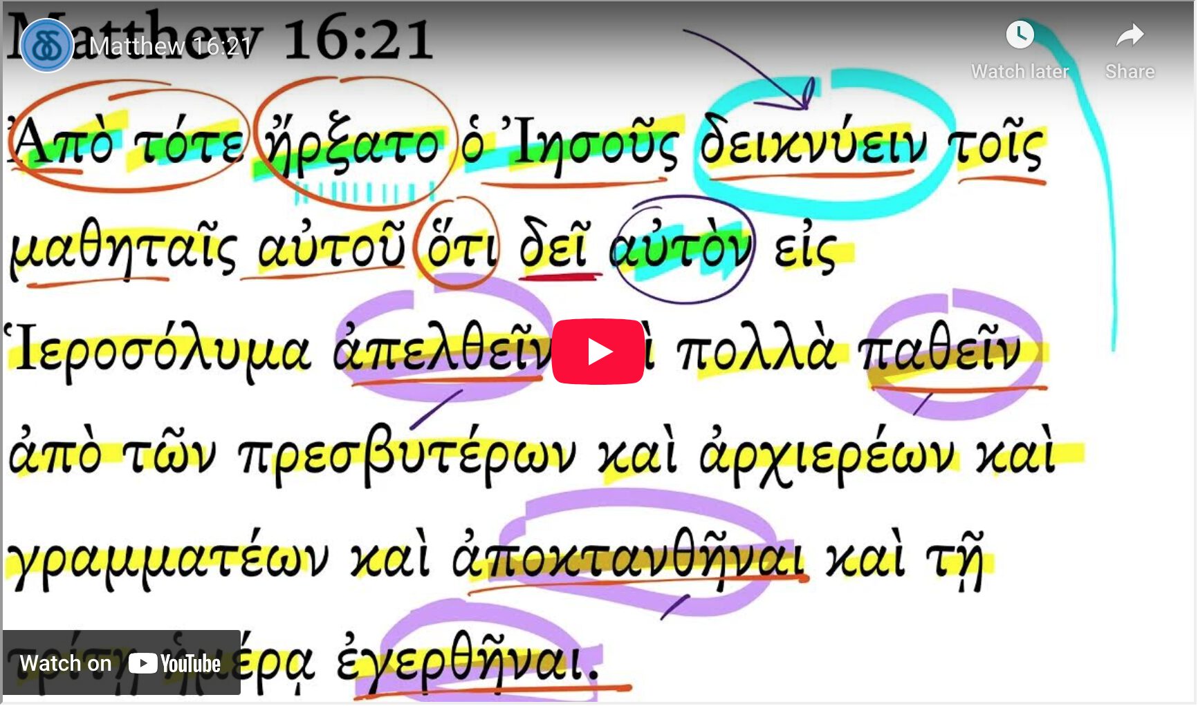 Matthew 16:21