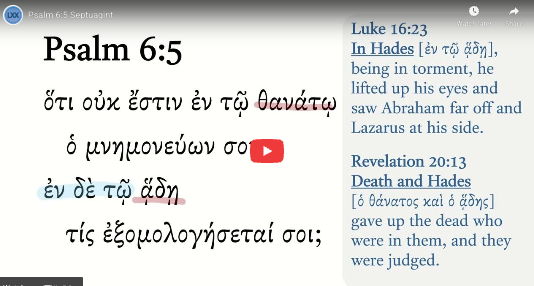 Psalm 6:5 Septuagint