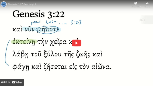 Genesis 3:22 Septuagint