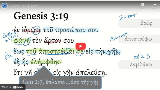 Genesis 3:19 Septuagint
