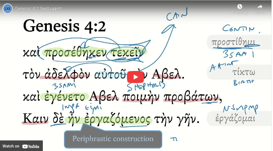 Genesis 4:2 Septuagint