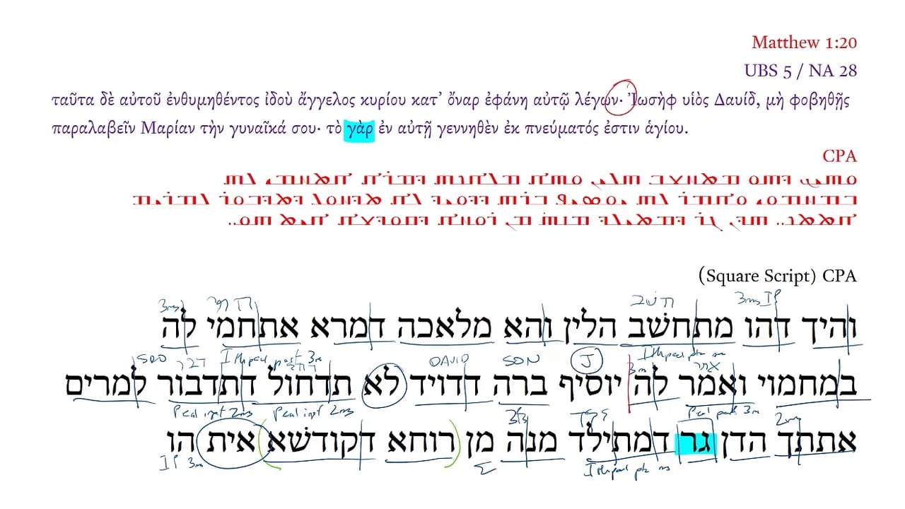 CPA Matthew 1:20b