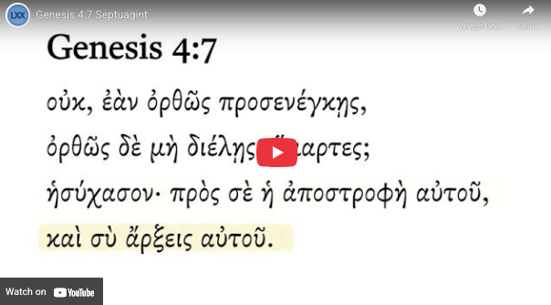 Genesis 4:7 Septuagint